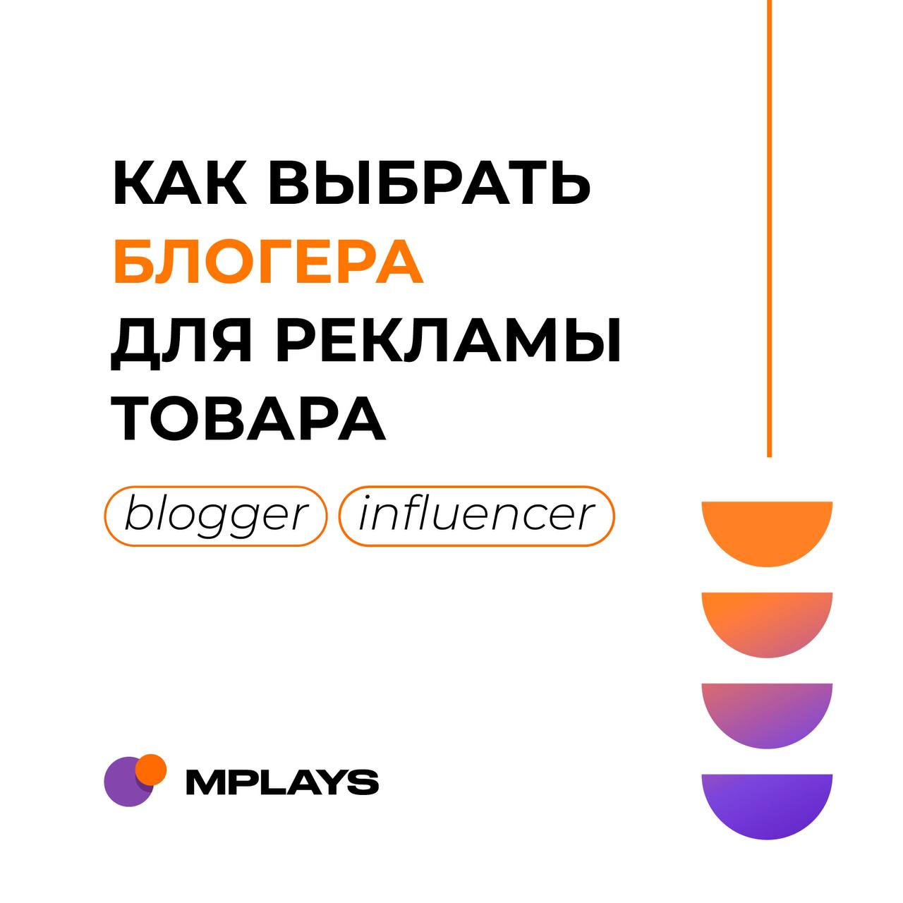 blog card image